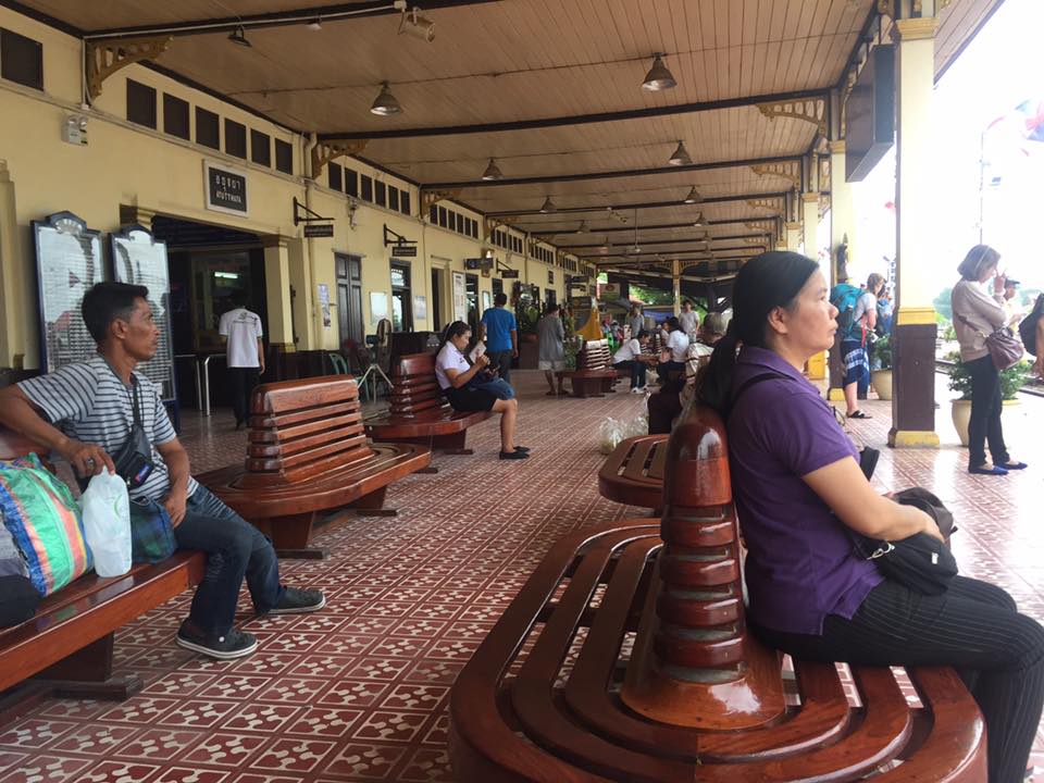 The Ayutthaya Railway Station